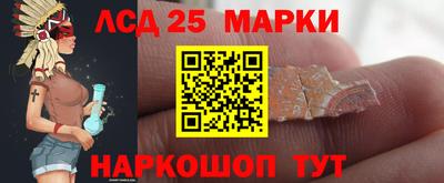 mdma Моздок