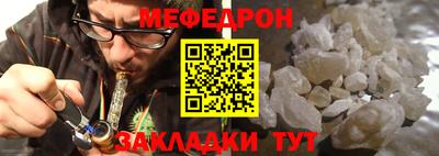 гидропоника Можайск