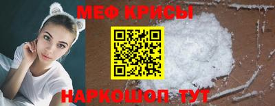 mdma Моздок