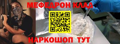 гидропоника Можайск