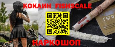 каннабис Нальчик