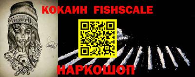 MDMA Premium VHQ Нарткала