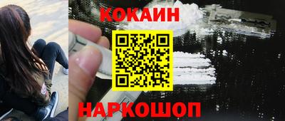каннабис Нальчик