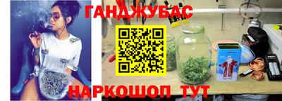 MESCALINE Можга