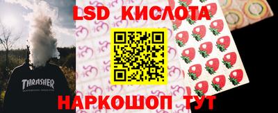 каннабис Нальчик
