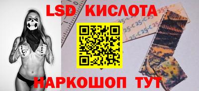 mdma Моздок