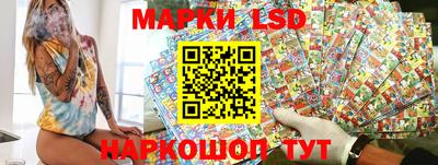 mdma Моздок