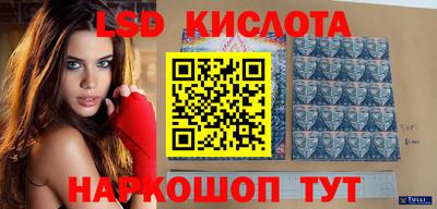 каннабис Нальчик