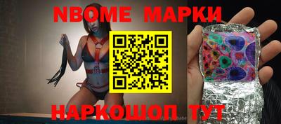 каннабис Нальчик
