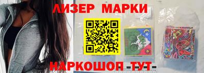 MDMA Premium VHQ Нарткала