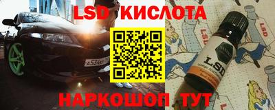MDMA Premium VHQ Нарткала