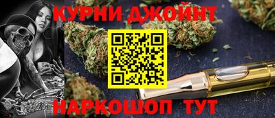 MDMA Premium VHQ Нарткала