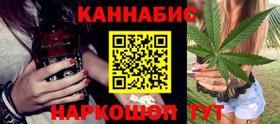 mdma Моздок
