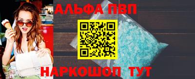 MESCALINE Можга
