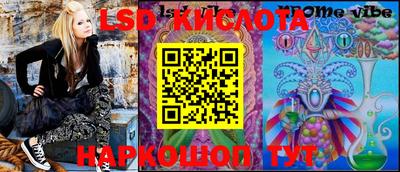 каннабис Нальчик