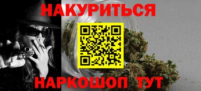 MDMA Premium VHQ Нарткала