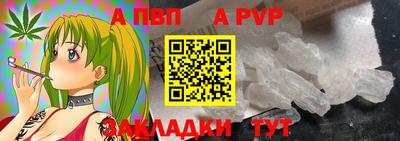 MDMA Premium VHQ Нарткала