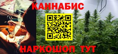 MESCALINE Можга