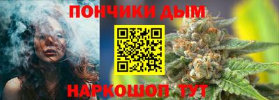 MESCALINE Можга