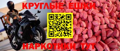 гидропоника Можайск
