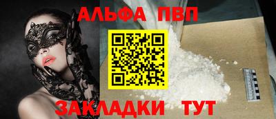 MDMA Premium VHQ Нарткала
