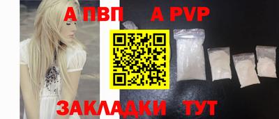 каннабис Нальчик