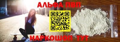 гидропоника Можайск