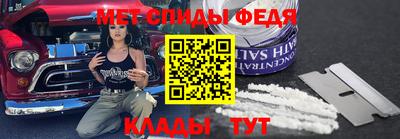 MDMA Premium VHQ Нарткала