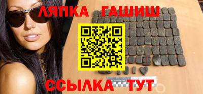 каннабис Нальчик