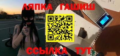 гидропоника Можайск