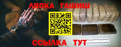 MDMA Premium VHQ Нарткала
