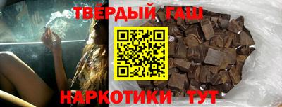 гидропоника Можайск