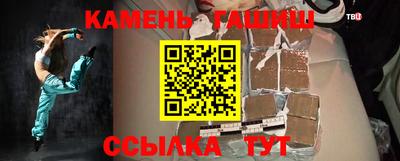 mdma Моздок